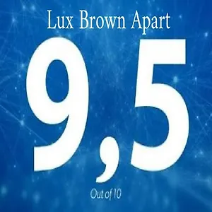  شقة Lux Brown Apart